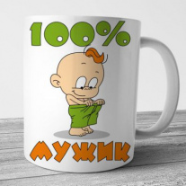 Кружки №14